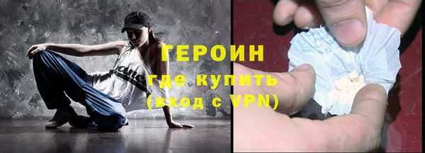 2c-b Карталы
