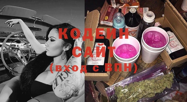 MDMA Касимов