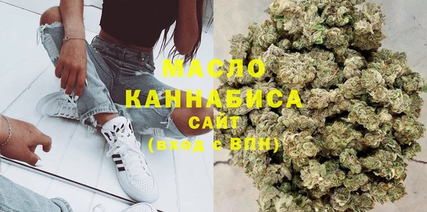 MDMA Касимов
