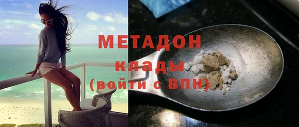 2c-b Карталы