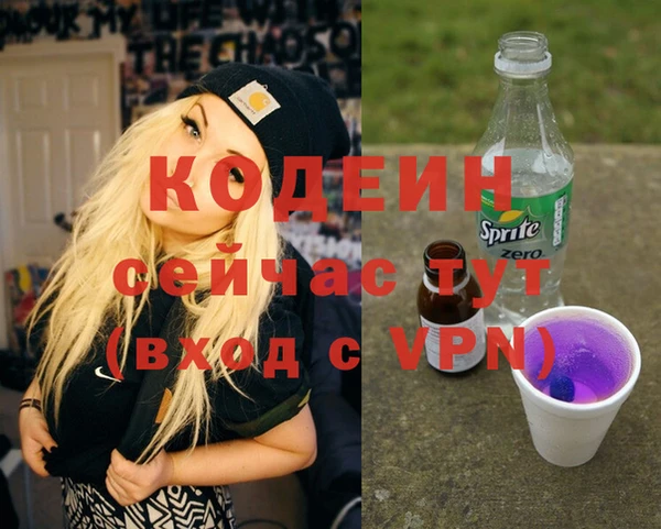 2c-b Карталы
