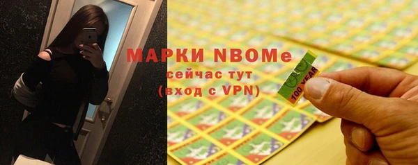 MDMA Касимов