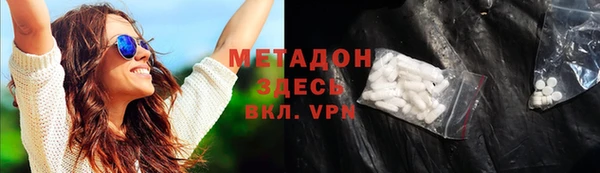2c-b Карталы