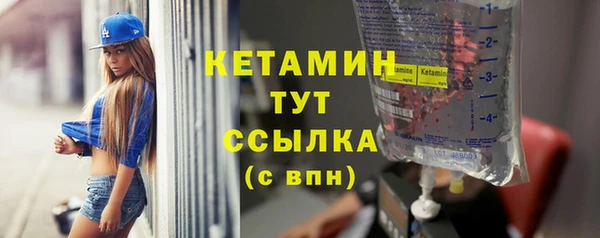 MDMA Касимов
