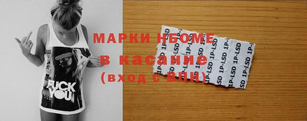 гидропоника Карпинск