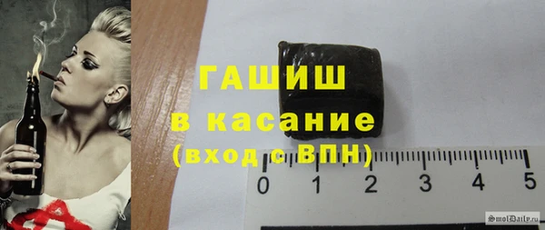 гидропоника Карпинск