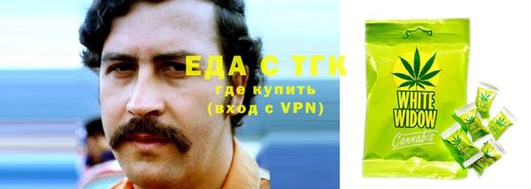 гидропоника Карпинск