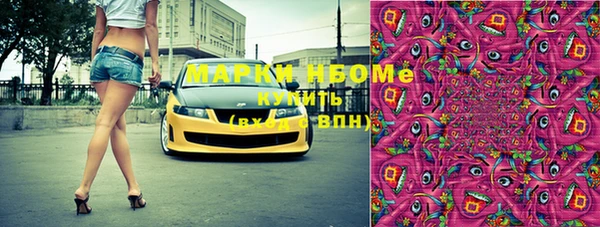 2c-b Карталы