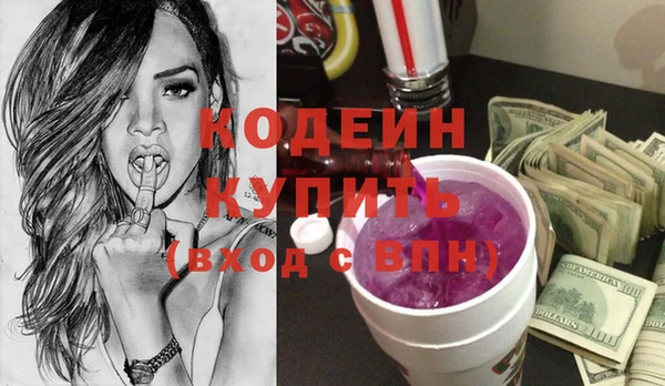 MDMA Касимов