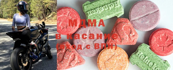 2c-b Карталы