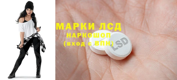 2c-b Карталы