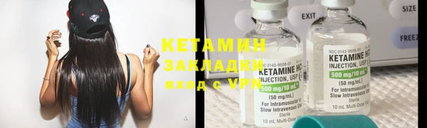 2c-b Карталы