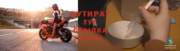 2c-b Карталы