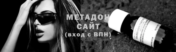 2c-b Карталы