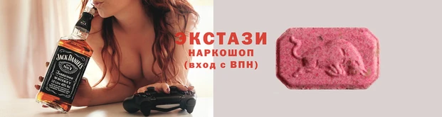 MDMA Касимов
