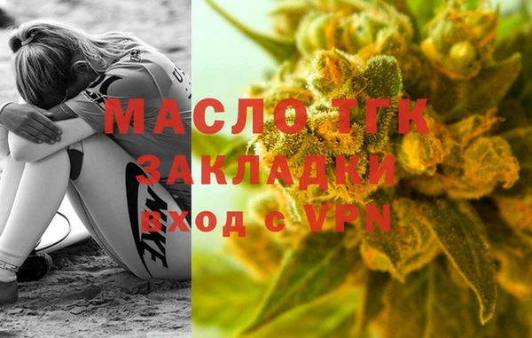 2c-b Карталы