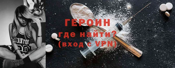 MDMA Касимов