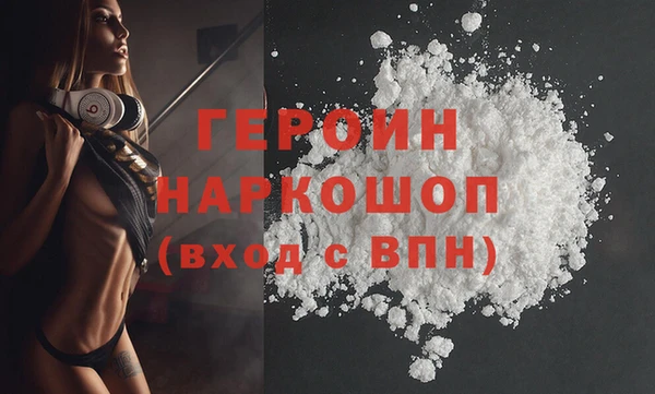 гидропоника Карпинск