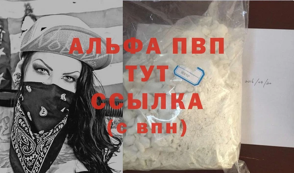 MDMA Касимов