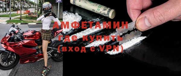 MDMA Касимов