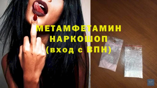 2c-b Карталы
