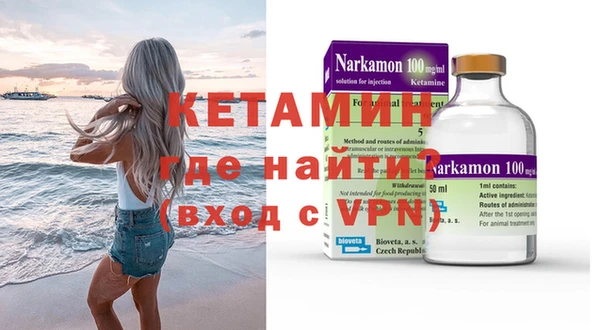 2c-b Карталы