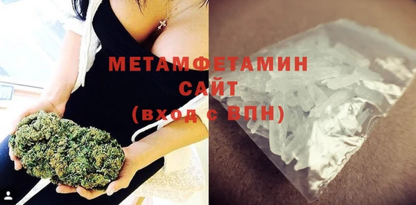 гидропоника Карпинск