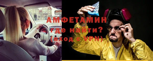 MDMA Касимов