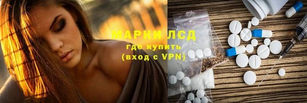 2c-b Карталы