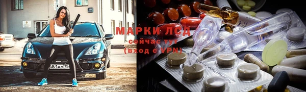 MDMA Касимов