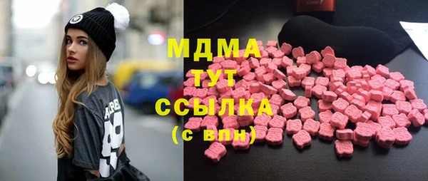 гидропоника Карпинск