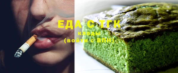 MDMA Касимов