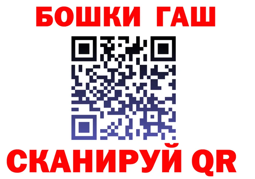 МЯУ-МЯУ 4 MMC зеркало это MEGA Жуковка